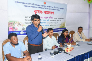 কৃষক কার্ডের মাধ্যমে কৃষকদের বহুমুখী সুবিধা নিশ্চিত করা হবে কৃষক কার্ডের মাধ্যমে কৃষকদের বহুমুখী সুবিধা নিশ্চিত করা হবে