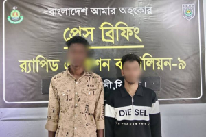 সিলেটে মানবপাচা*রের মা*মলায় গ্রে*প্তার ২
