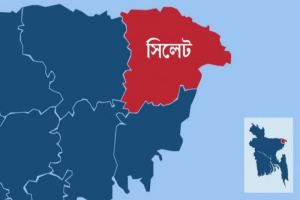 দক্ষিণ সুরমায় নারীর ম*রদেহ উ*দ্ধার
