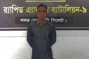 ক্বিন ব্রিজে যুবক খু*ন : প্রধান আ*সামি গ্রে*প্তার
