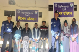 বিয়ানীবাজার  বিশেষ অভি*যানে ৫ জন গ্রেফ*তার, উদ্ধা*র ইয়া*বা ও গাঁ জা