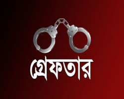 হবিগঞ্জে জামায়াতের ২ কর্মী গ্রেফতার 