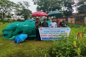 মাধবপুরে ২২ লাখ টাকার নিষিদ্ধ জাল আগুনে ধ্বংস মাধবপুরে ২২ লাখ টাকার নিষিদ্ধ জাল আগুনে ধ্বংস