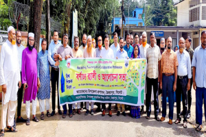 বিশ্ব শিক্ষক দিবসে জৈন্তাপুরে বর্ণাঢ্য র‍্যালী ও আলোচনা সভা