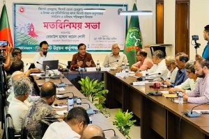 পরিকল্পিত উন্নয়নে সাংবাদিকদের সহযোগিতা চান সিউক চেয়ারম্যান পরিকল্পিত উন্নয়নে সাংবাদিকদের সহযোগিতা চান সিউক চেয়ারম্যান