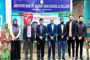 জৈন্তাপুরে বিয়াম ফাউন্ডেশনের মহাপরিচালকের স্কুল পরিদর্শন