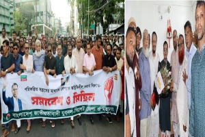 স*ন্ত্রাস-নৈ*রাজ্য সৃষ্টিকারীদের আর ঠাঁই হবে না: মুক্তাদির স*ন্ত্রাস-নৈ*রাজ্য সৃষ্টিকারীদের আর ঠাঁই হবে না: মুক্তাদির
