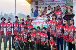 ৫ম তেতলী ইউনিয়ন প্রিমিয়ার ক্রিকেট লিগের চ্যাম্পিয়ন কিং অফ ইসলাম নগর