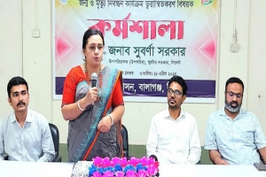 বালাগঞ্জে জন্ম-মৃত্যু নিবন্ধন কার্যক্রমকে গতিশীল করতে কর্মশালা অনুষ্ঠিত