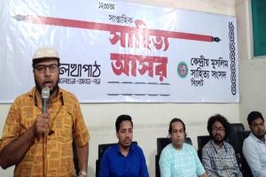 রবীন্দ্রনাথ ঠাকুর ওপর ভিত্তি করে আধুনিক বাংলা সাহিত্য বিকাশ লাভ করেছে 