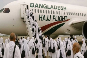 আগামীকাল থেকে শুরু হচ্ছে সিলেটের হজ ফ্লাইট 