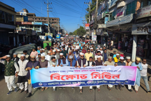 শরিফ ওসমান হাদীকে গু লি বিদ্ধ করার প্রতিবাদে কুলাউড়ায় আল ইসলাহ ও তালামীযের বি ক্ষো ভ মিছিল