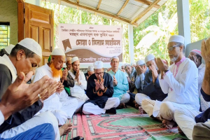 জৈন্তিয়া কেন্দ্রীয় পরিষদের সিনিয়র সদস্য এমদাদুল হক তুহিন স্মরণে দোয়া ও মিলাদ মাহফিল