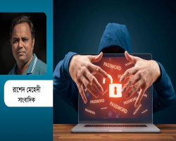 অনিরাপদ সরকারি ওয়েবসাইট, দায় কার?
