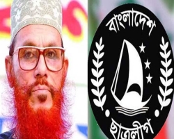 সাঈদীকে নিয়ে পোস্ট: অব্যাহতি দেয়া ২ নেতাকে দলে ফিরিয়ে নিলো ছাত্রলীগ