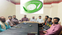 গোলাপগঞ্জ অনলাইন প্রেসক্লাবের কমিটি পূর্ণগঠনের লক্ষে ৪সদস্য বিশিষ্ট নির্বাচন পরিচালনা কমিটি গঠন